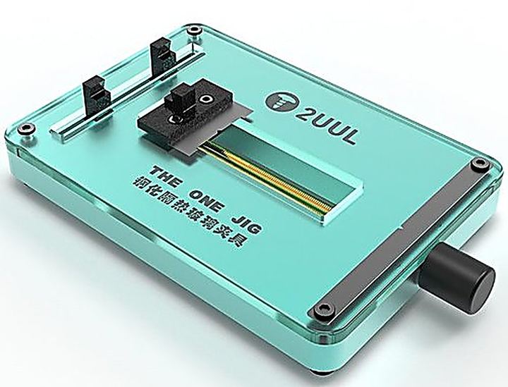 2UUL BH03 THE ONE JIG 2UUL BH03 钢化隔热玻璃夹具