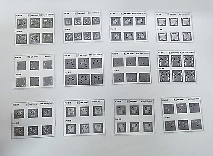 M.Y CPU运行内存绿油网套装（164款）