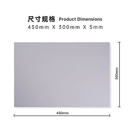 M.Y维修隔热垫300*450*5mm