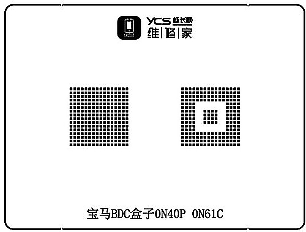 宝马BDC盒子0N40P 0N61C